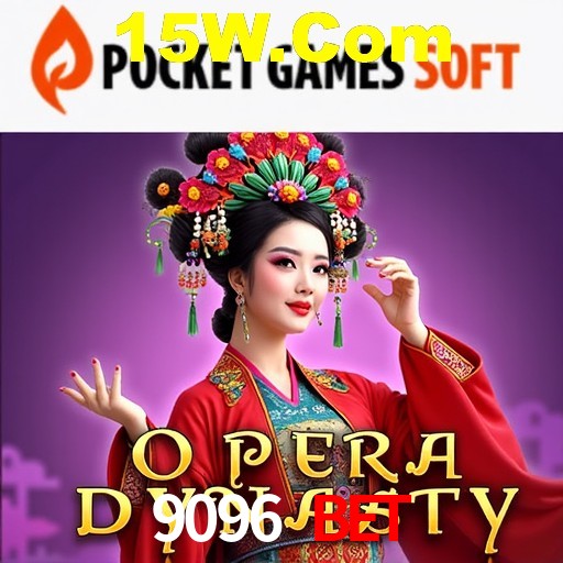 Inovações de Jogos na 9096 Bet: O Futuro das Experiências Interativas