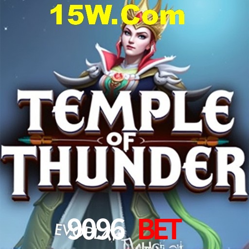 API Integration 9096 Bet