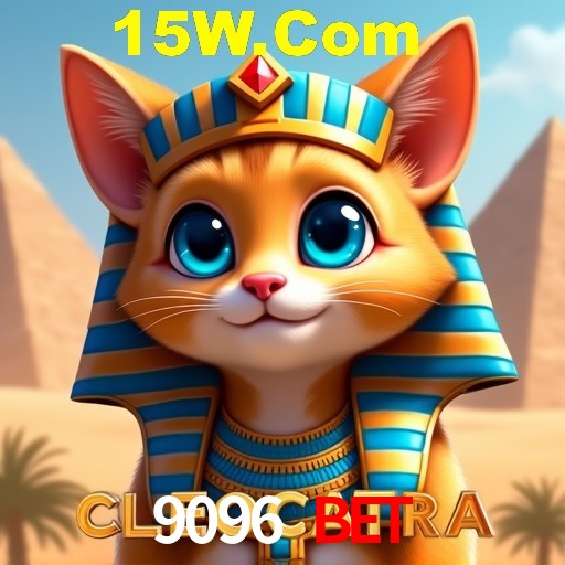 Seasonal Promotions 9096 Bet